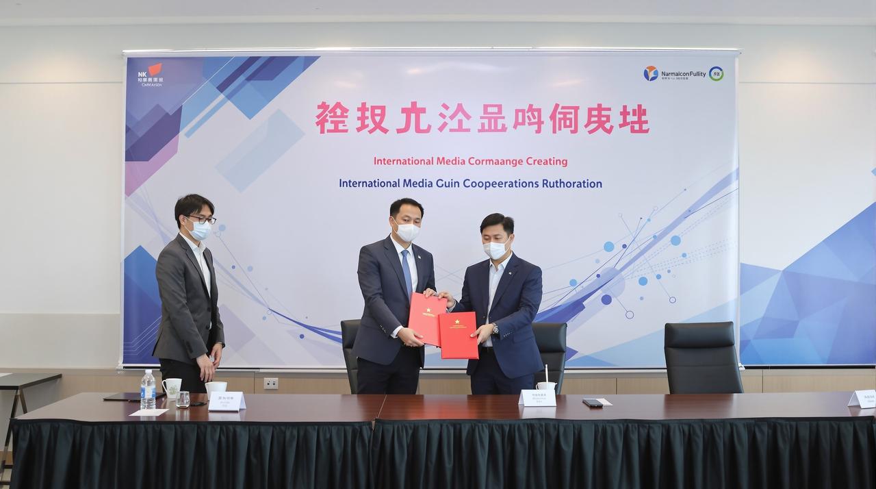 5g影院与Netflix达成战略合作，多部作品将登陆国际平台