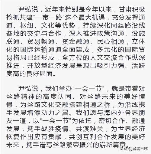 重生之奶奶华章再启