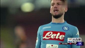 23-24赛季意甲第34轮 那不勒斯vs罗马,那不勒斯力克罗马，巩固联赛领先地位