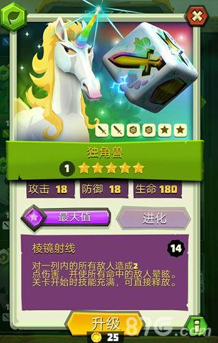 独角兽猎人,揭秘科技巨头背后的神秘世界